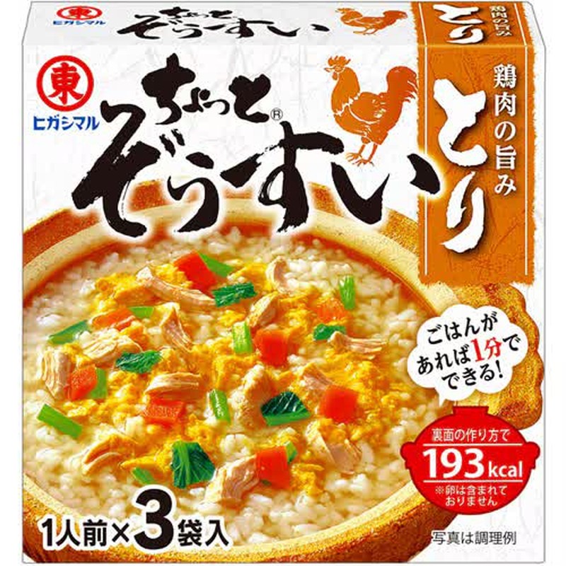 东丸酱油 - 汤料 - 3包