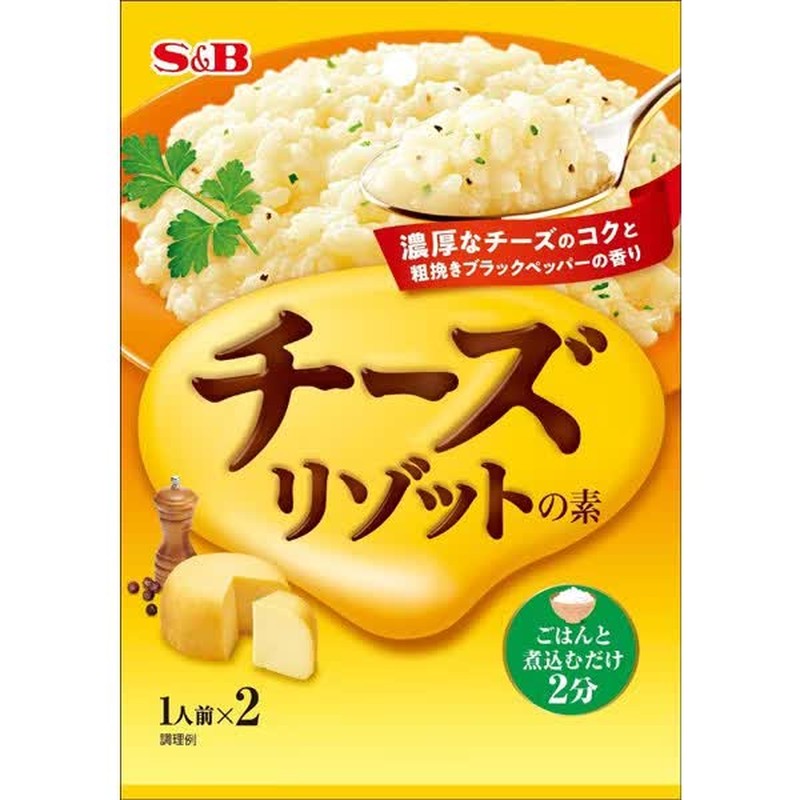 S&amp;B 食品奶酪烩饭底料 16633 22g [烩饭底料]