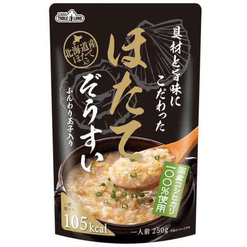 Tableland Scallop Rice Soup, Made with Carefully Selected Ingredients and Flavors, 250g