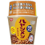 日清食品 什锦蔬菜什锦饭 119g