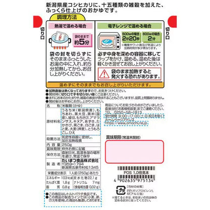 Taimatsu Foods 16 Grain Porridge 250g