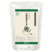 Ohsawa Japan 618 [Ohsawa Organic Sprouted Brown Rice Porridge 200g]