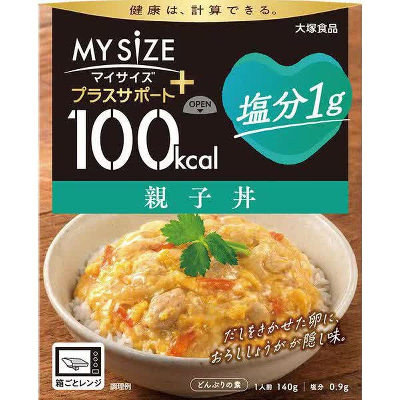 大塚食品 My Size Support Salt 1g 亲子丼