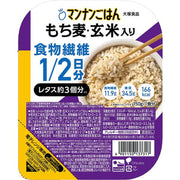 大塚食品 大麥糙米麻糬甘露飯