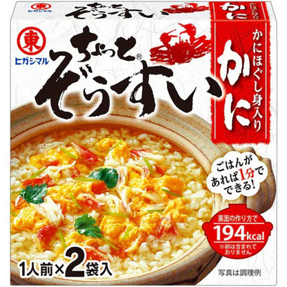Higashimaru Soy Sauce - 2 packs of squid porridge
