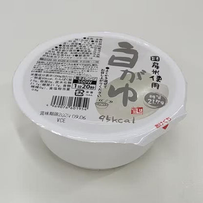Sei Shokuhin White Porridge Made with Domestic Rice 250g