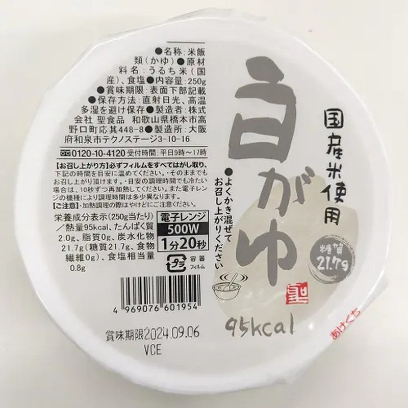 清食品白粥（国产米）250g