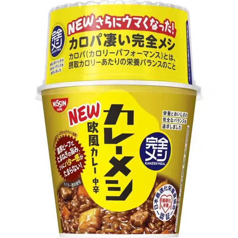 日清食品全餐咖喱套餐 欧式咖喱 119g