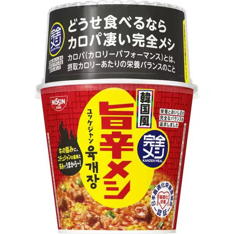 Nissin Foods Complete Meal Korean Style Spicy Yukgaejang 110g