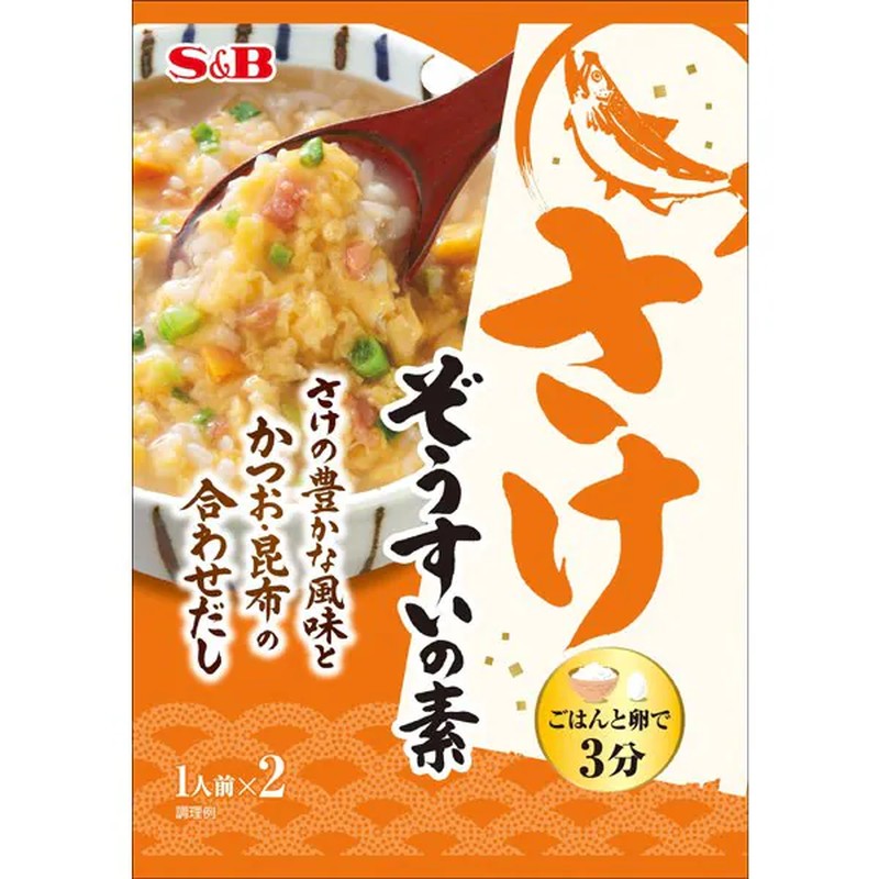S&B Foods Salmon Rice Porridge Base 16632 12.6g [Rice Porridge Base]
