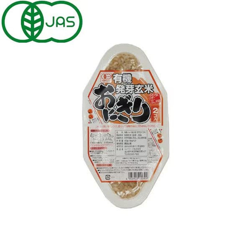 Kojima Foods 有机发芽糙米饭团 90g x 2