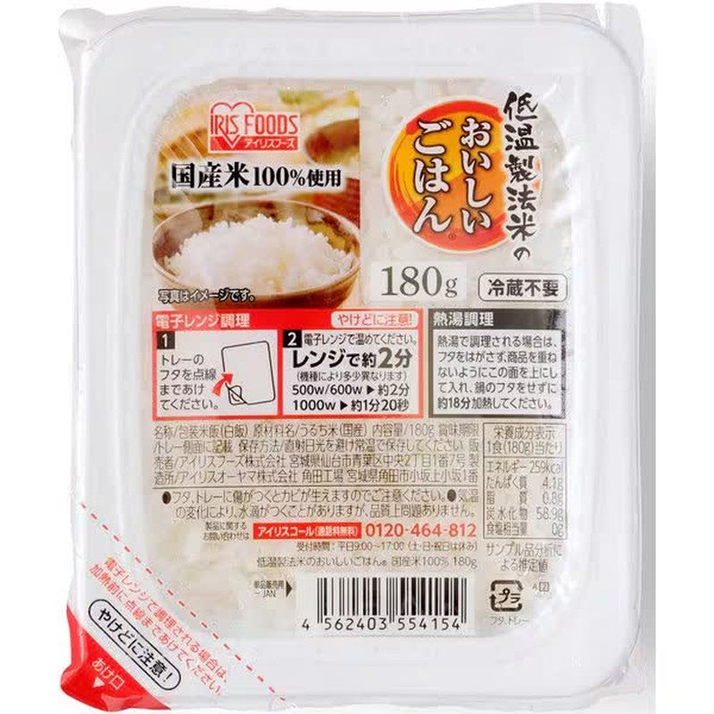 IRIS FOODS 长期保存包装大米 180g x 12P