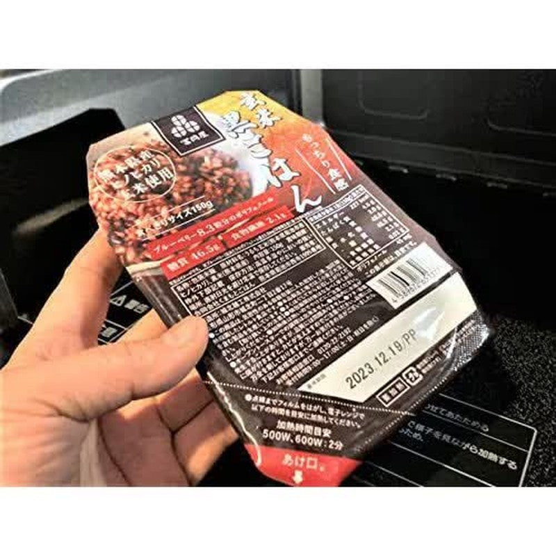 九州大自然白木糙米黑米150g