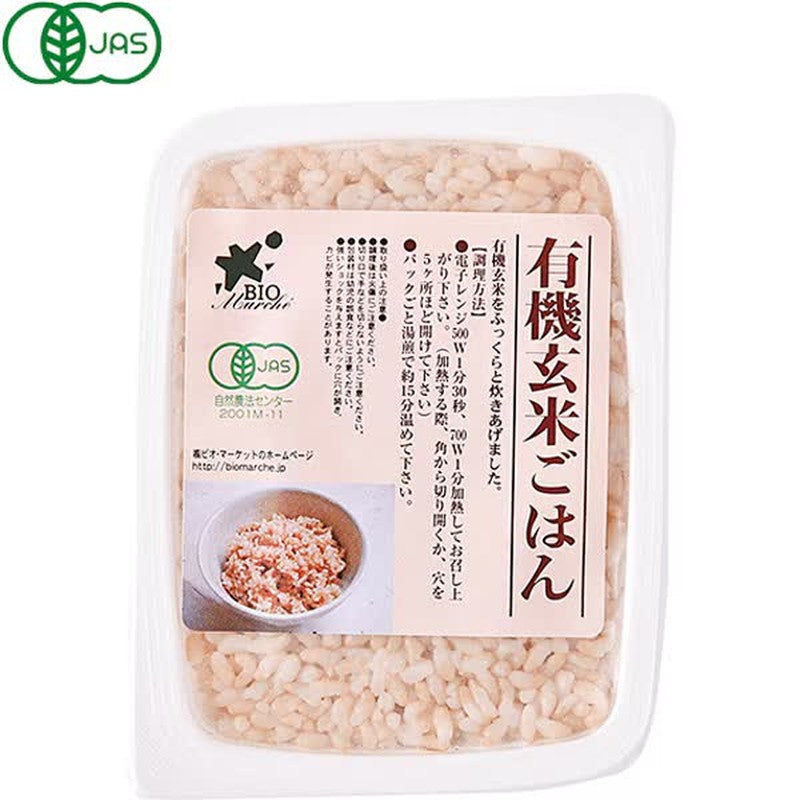 Bio Marche 有机糙米 160g