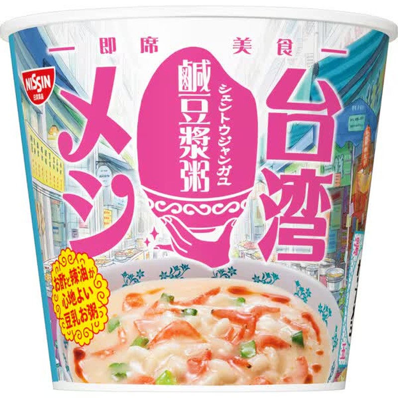 Nissin Foods 日清 台湾麦氏豆浆粥 56g