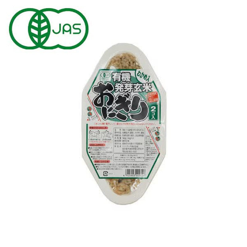 Kojima Foods 有机发芽糙米海苔饭团 90g x 2
