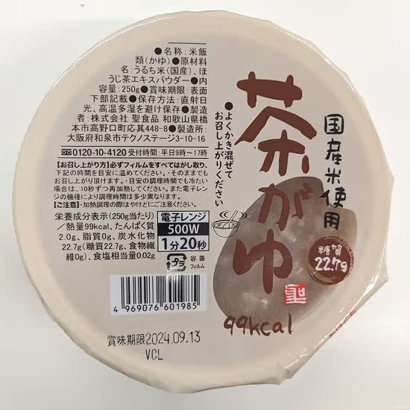清食品日本米茶粥 250g