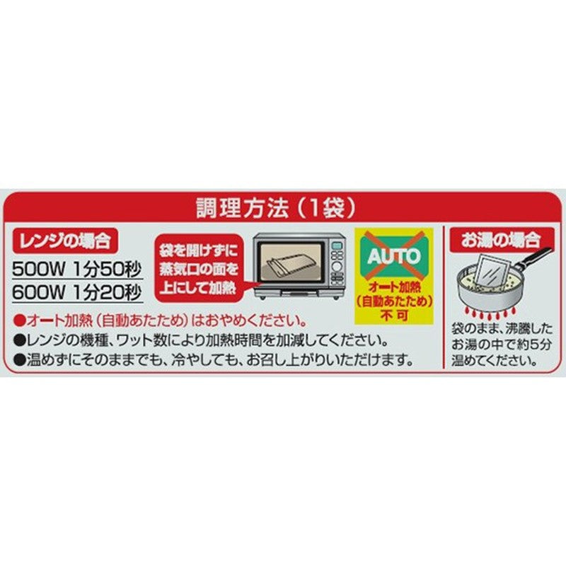Shimaya 传统干贝粥 230g