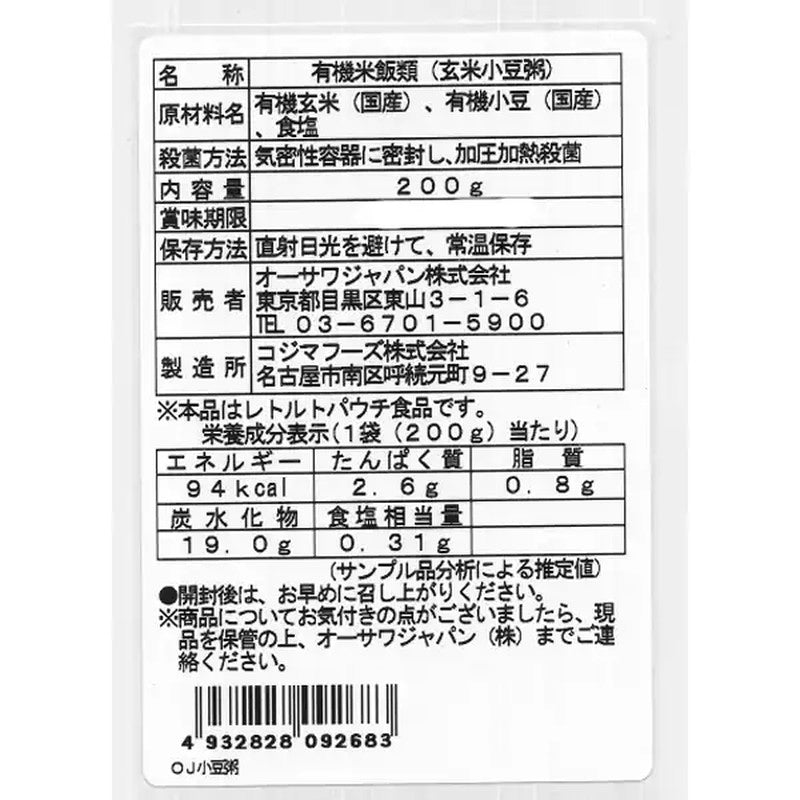 Ohsawa日本 Ohsawa 有机糙米红豆粥 200g [有机糙米]