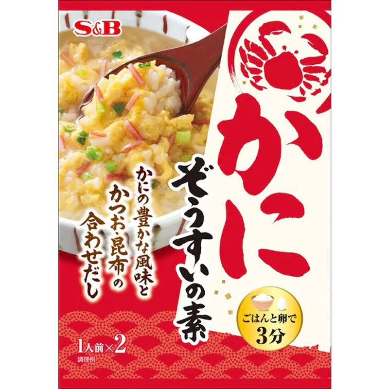 S&B Foods Crab Rice Porridge Base 16631 13g [Rice Porridge Base]