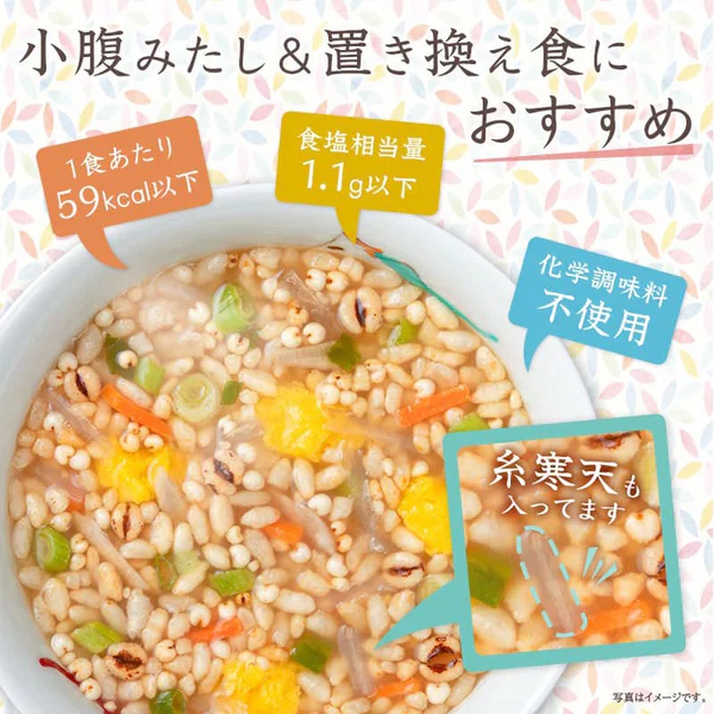 Hikari Miso ～日式高汤～ 五种糙米粥配细丝琼脂 15 份