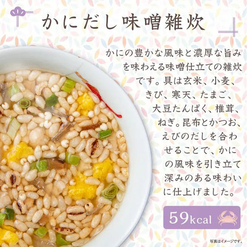 Hikari Miso ～日式高汤～ 五种糙米粥配细丝琼脂 15 份