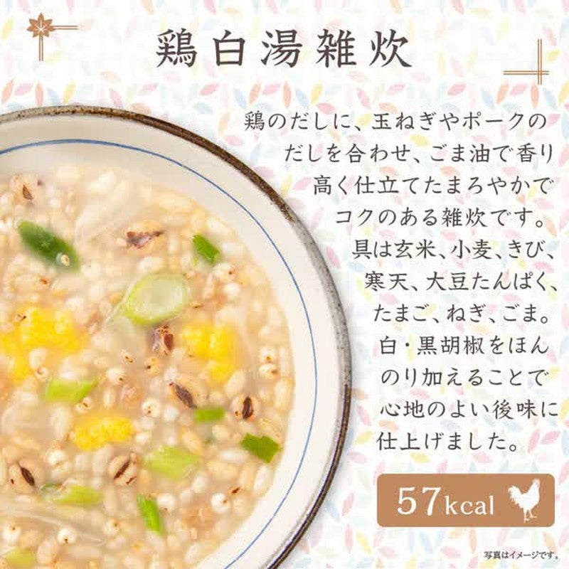 Hikari Miso ～日式高汤～ 五种糙米粥配细丝琼脂 15 份