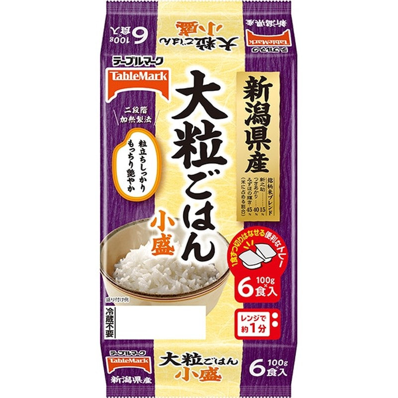 新潟县产大粒米