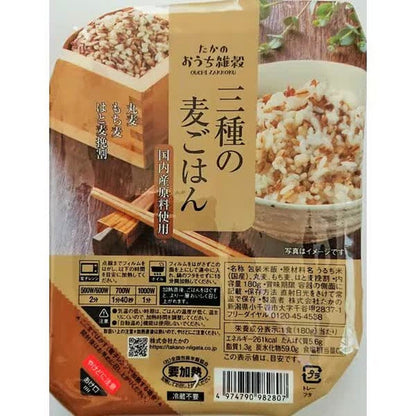 Takano Three Kinds of Barley Rice 180g