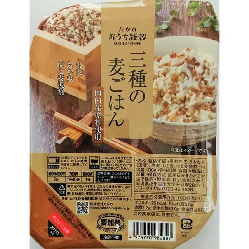 Takano 三稜大麦饭 180g