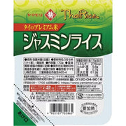 山森茉莉香米 170g [蒸煮米饭]