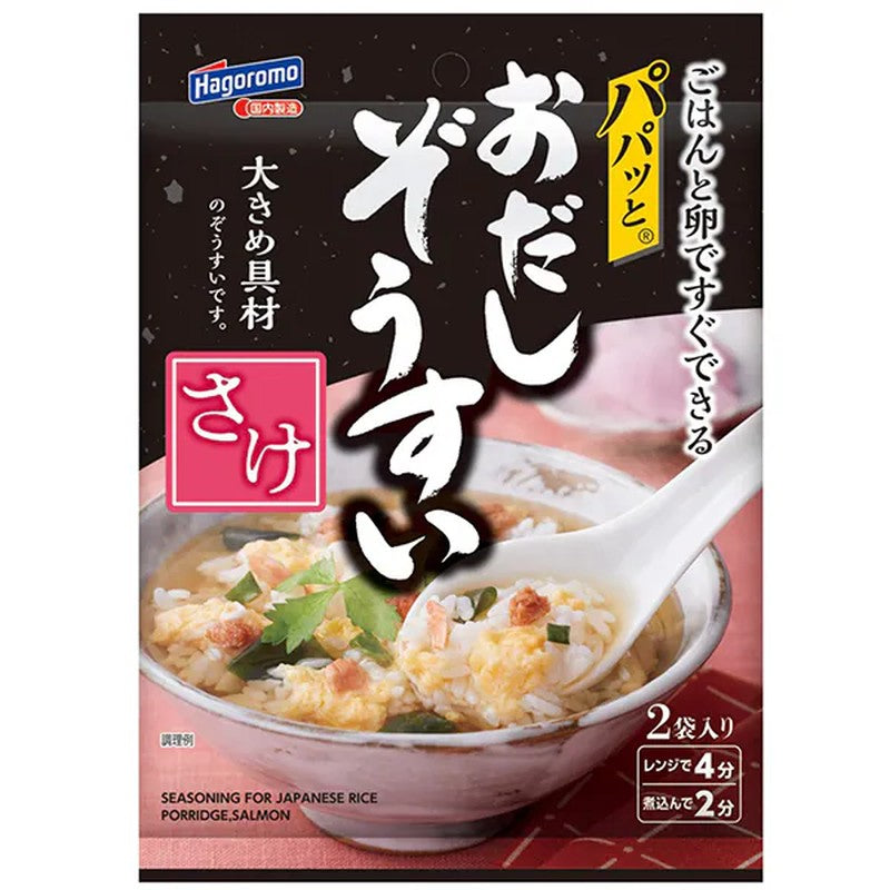 羽衣食品速食高汤