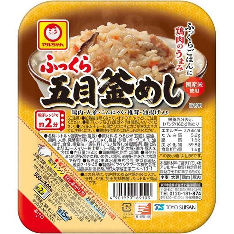东洋水产 Maruchan 蓬松五目釜饭 160g
