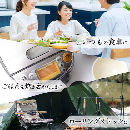 Toyo Suisan Maruchan Fluffy Gomoku Kamameshi 160g