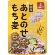 Hakubaku Atonose 麻糬大麦 50g