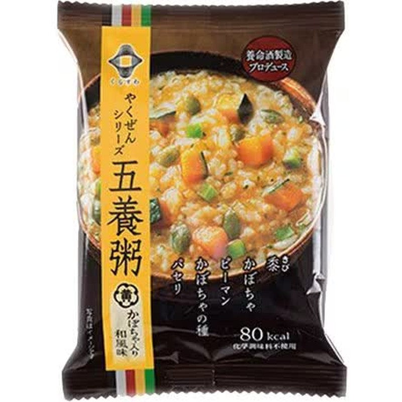 Yomeishu Manufacturing Kurasuwa Goyogayu Yellow Japanese-style rice porridge with pumpkin, 1 piece [freeze-dried]