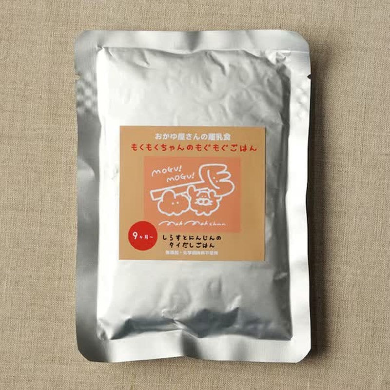 Hikari Shirasu 胡萝卜饭配泰式高汤 [婴儿食品]