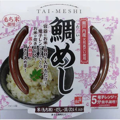 Hokuyo Honda Foods Easy to cook in the microwave Sea bream rice