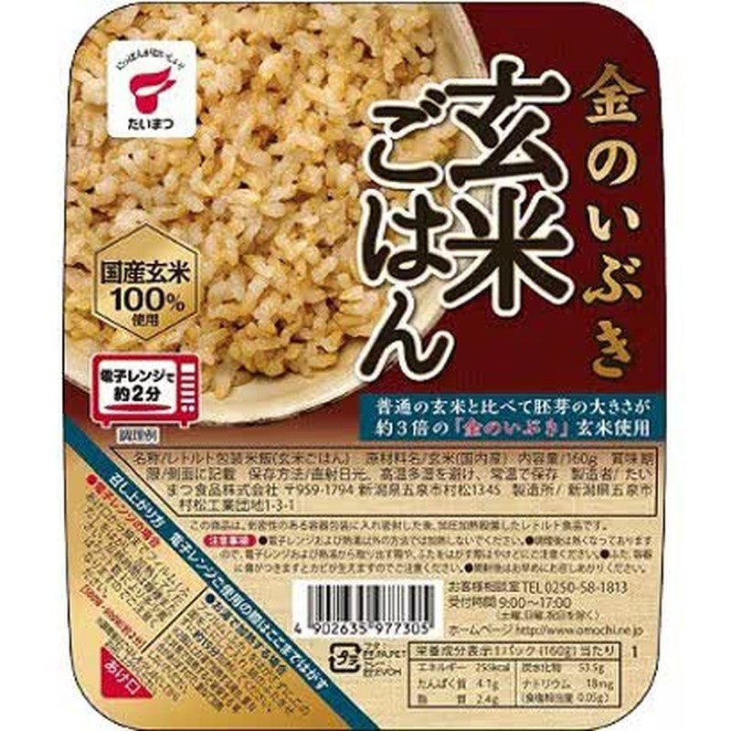 太松食品 金之伊吹糙米 [袋装米饭]