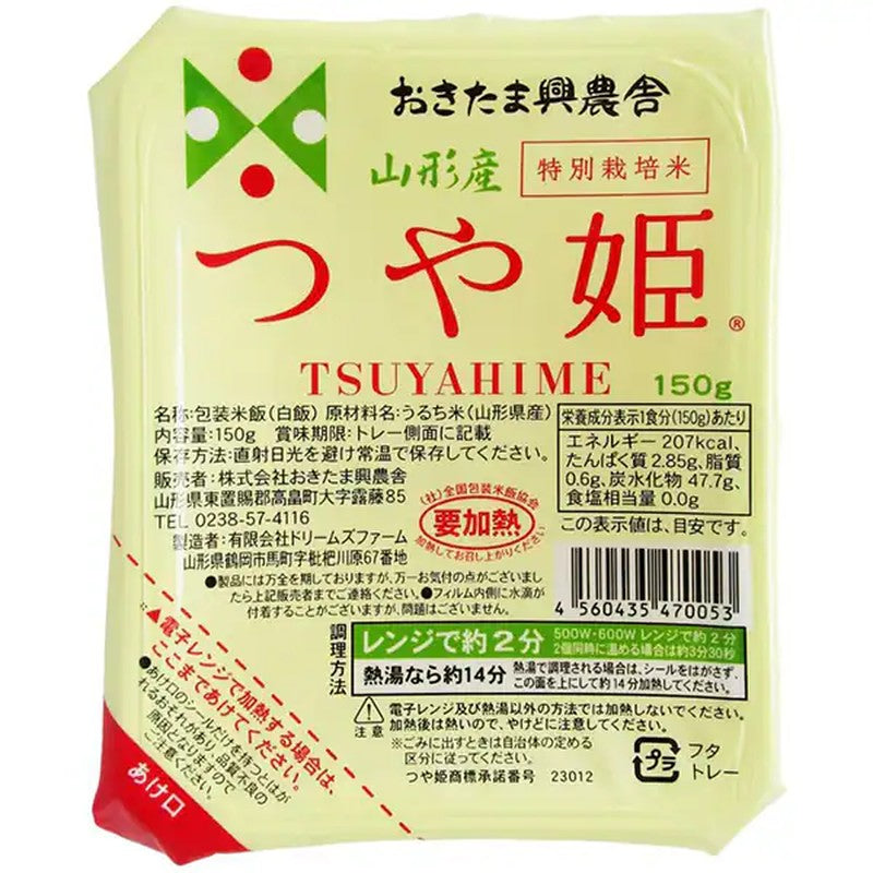 Okitama Konosha Tsuyahime 1个装（特产米）150g