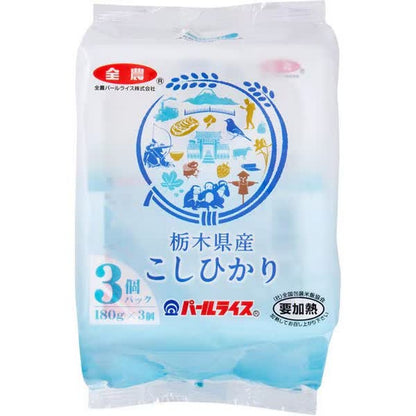 Pearl Rice Rice Pack Tochigi Prefecture Koshihikari 180g x 3 packs