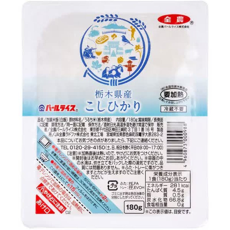 珍珠米米包栃木县越光180g x 3包