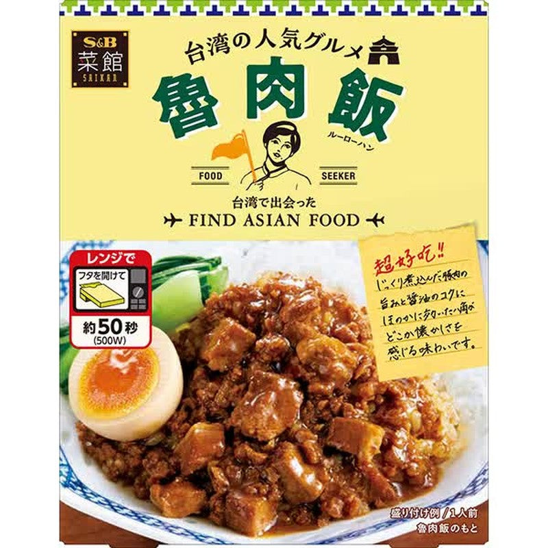 SB Foods 彩官乐饭 110g