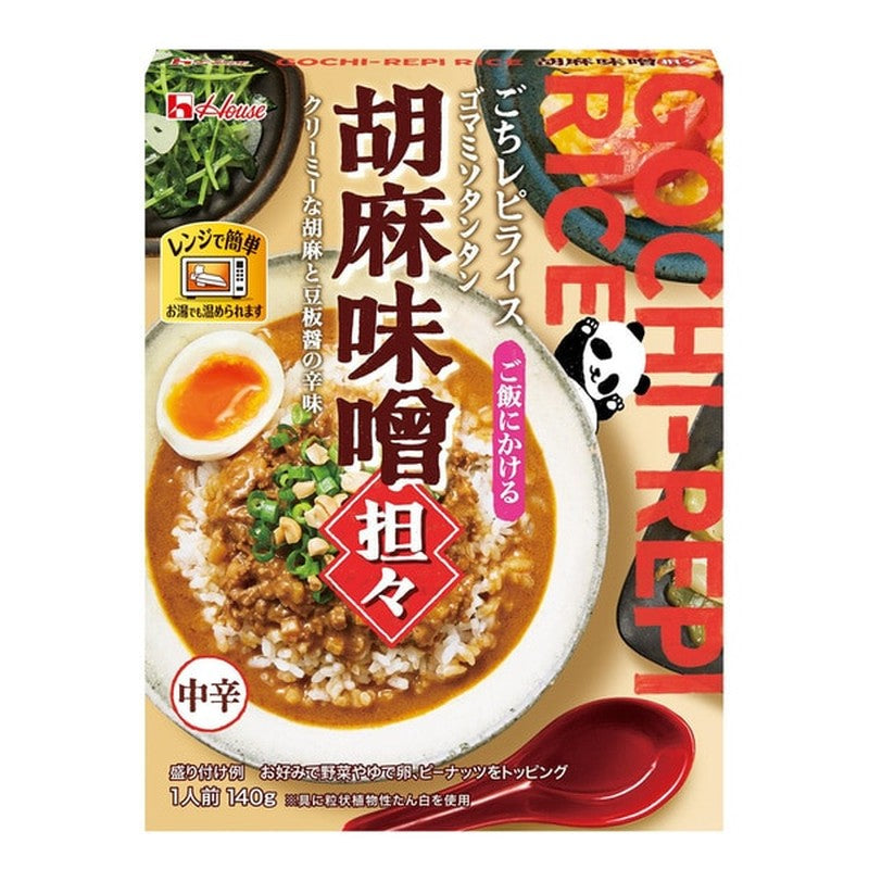 House Foods Retort Gochi Recipe Rice Sesame Miso Dandan 140g