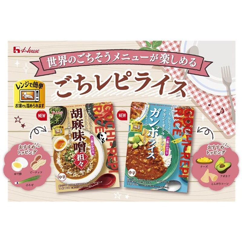 House Foods 蒸煮米饭芝麻味噌担担面 140g