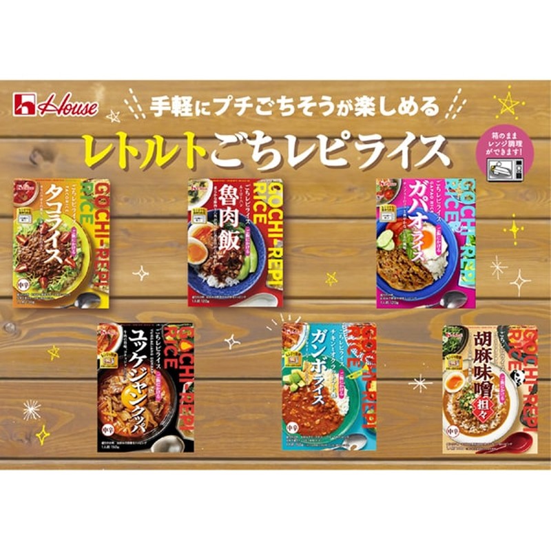 House Foods 蒸煮米饭芝麻味噌担担面 140g