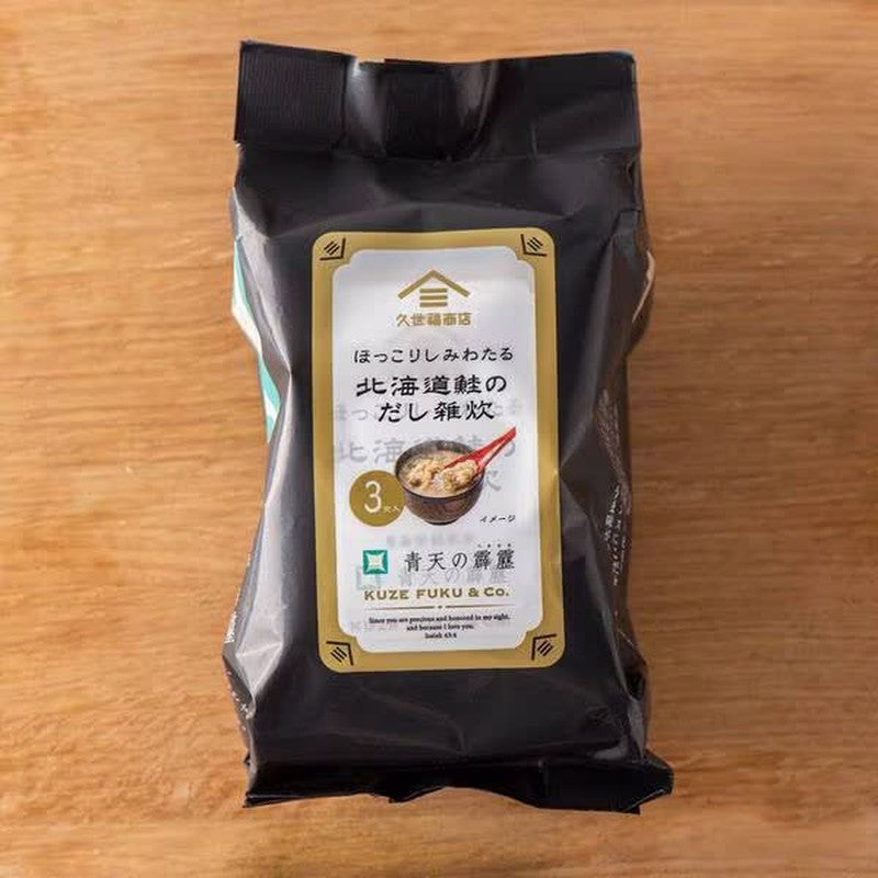 Kuze Fuku Shoten Hokkaido Salmon Broth Rice Porridge 3 servings