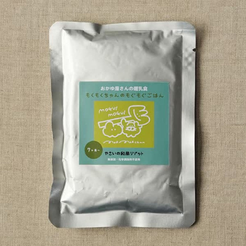 Hikari Japanese-style Vegetable Risotto [Baby Food]