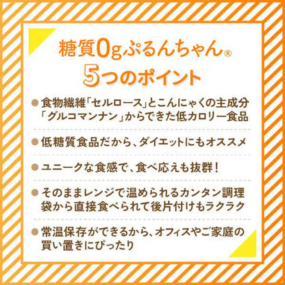 Omikenshi 0g Carbohydrate Purun-chan Egg Porridge