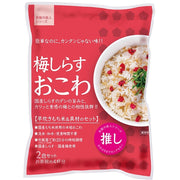大头梅银鱼饭